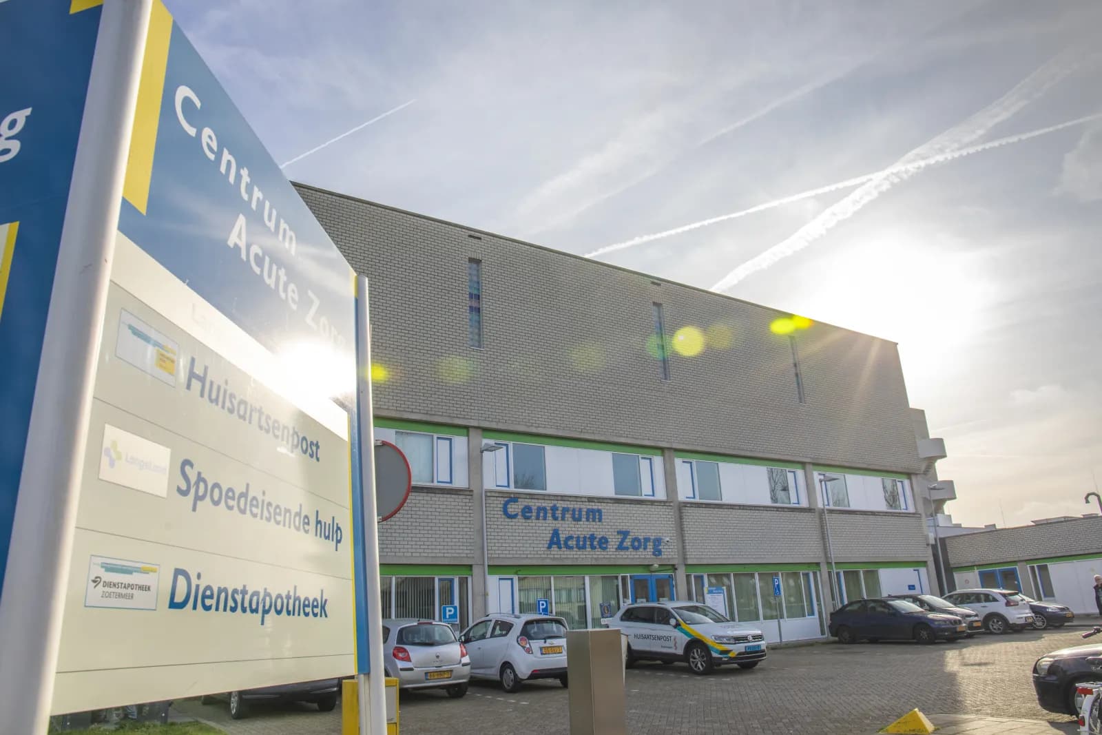Gebouw van het Centrum Acute Zorg Zoetermeer met huisartsenpost, Spoedeisende Hulp en dienstapotheek